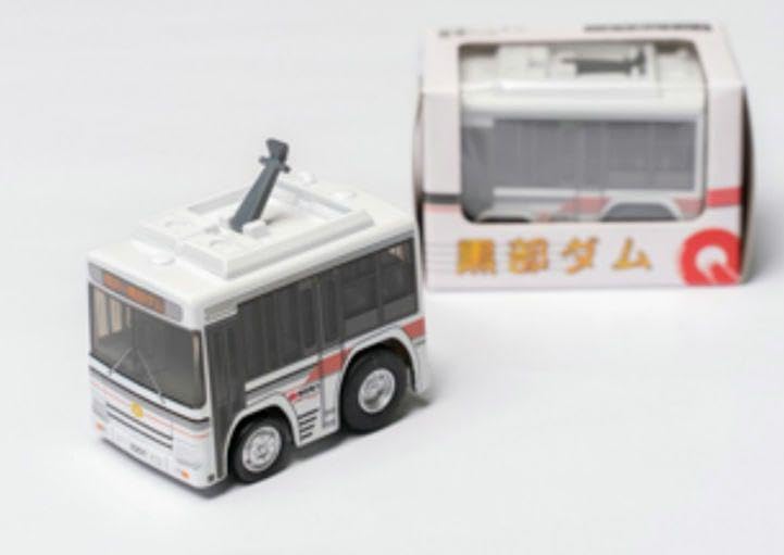 Amazon.co.jp: チョロQ 黒部ダム 電気バス 遊覧船 ガルベ : おもちゃ